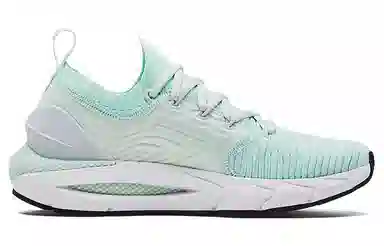 Under Armour HOVR Phantom 2