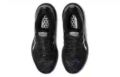 Asics Gel-Kayano 28 Platinum