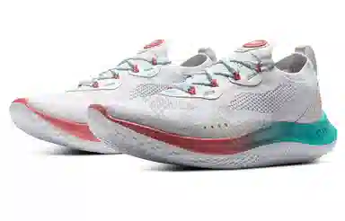 Under Armour Curry Running Shoes White