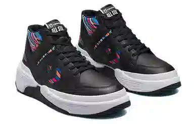 Converse Weapon CX Black Multicolor