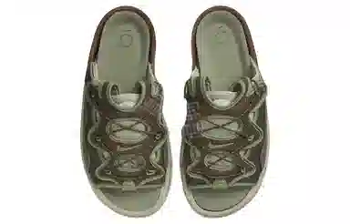 Nike Offline 2.0