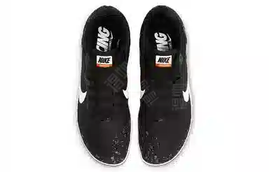 Nike Zoom Rival D 10