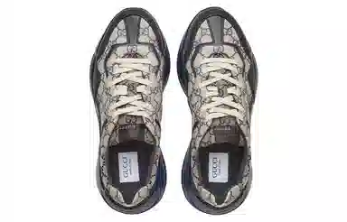 GUCCI Rhyton