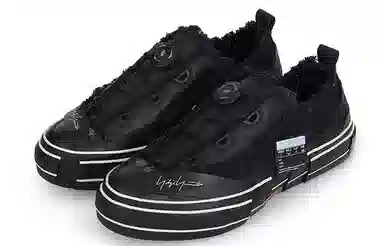 Yohji Yamamoto x xVESSEL G.O.P. Lows