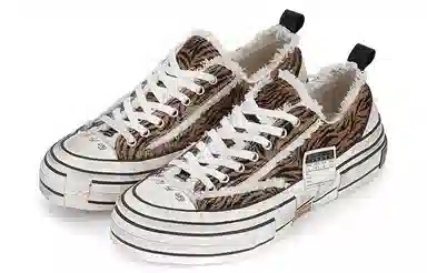 xVESSEL g.o.p. Lows "Tiger Print" Brown