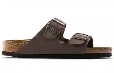 Birkenstock Arizona Brown Narrow