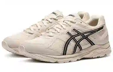 Asics Gel-Contend 1 CN