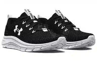 Under Armour Phade RN 2