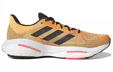 adidas Solar Glide 5 Orange