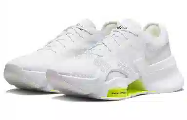 Nike SuperRep Air Zoom