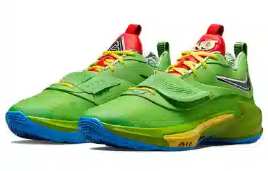 uno x Nike Freak 3 Low Green