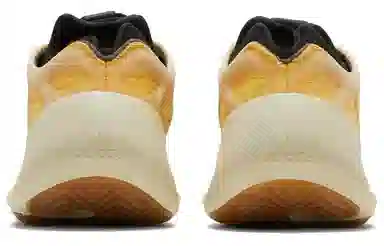 adidas Yeezy Boost 700 V3 "Mono Safflower"