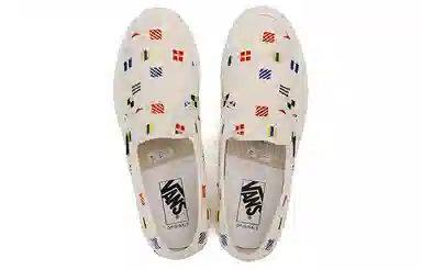 Vans Vault OG Style 48 LX