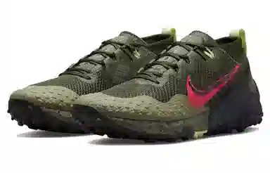 Nike Wildhorse 7
