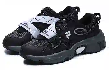 White Mountaineering x Fila Fusion RaccoonXWM