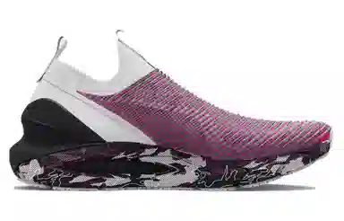 Under Armour HOVR Phantom 2