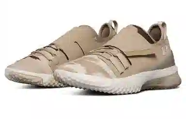 Under Armour ArchiTech 3Di Valor Low Brown