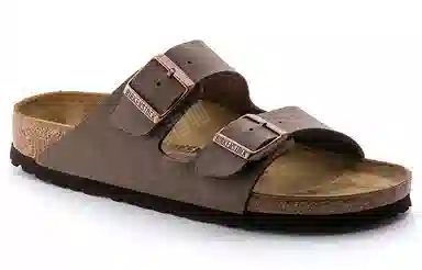 Birkenstock Arizona Brown Narrow