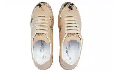 Maison Margiela Replica