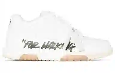 OFF-WHITE Out Of Office