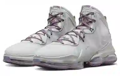 Nike Lebron 19 EP "Strive For Greatness"