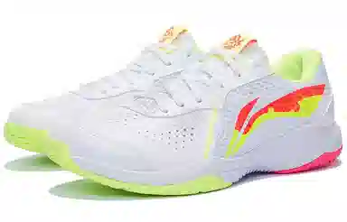 LiNing Lite