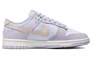 Nike Dunk Low "Atmosphere Pink"