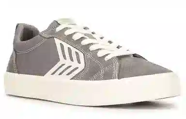 CARIUMA Catiba Pro