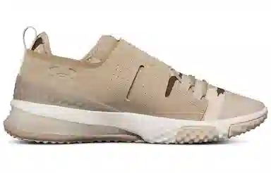 Under Armour ArchiTech 3Di Valor Low Brown