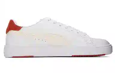 PUMA Serve Pro Lite