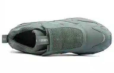 Beams x Mizuno Wave Rider 10 Slip-On Grey Silver