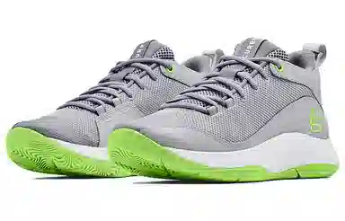 Under Armour Curry 3 Zero 5