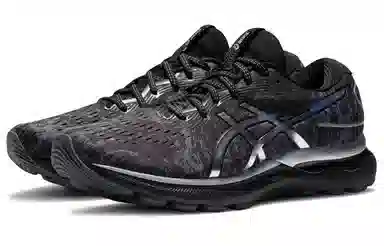 Asics GEL-Nimbus 24 Platinum