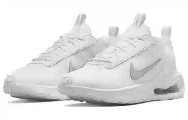 Nike Air Max INTRLK Lite