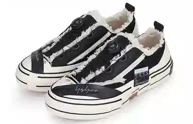 Yohji Yamamoto x xVESSEL G.O.P. Lows