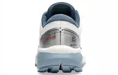 KAILAS FUGA Fuga EX 2