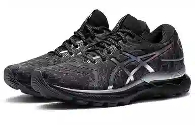 Asics GEL-Nimbus 24 Platinum