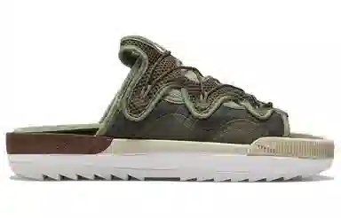 Nike Offline 2.0