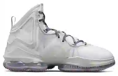 Nike Lebron 19 EP "Strive For Greatness"
