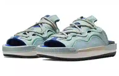 Nike Offline 2.0 Mint Green