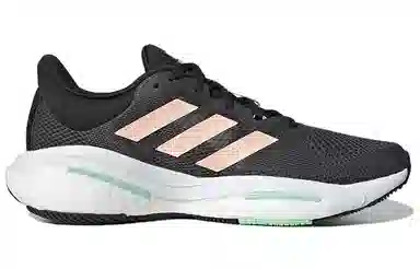 adidas Solarglide 5