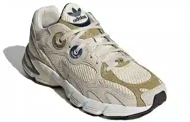 adidas originals Astir