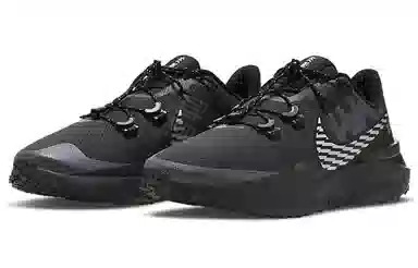 Nike Legend React 3 Black