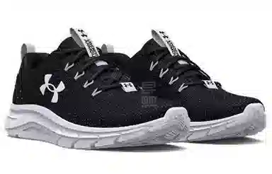 Under Armour Phade RN 2