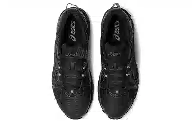 Asics Gel-Kahana 8