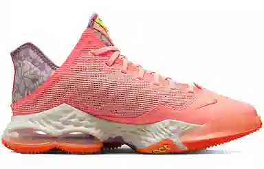 Nike Lebron 19 Low EP "Hawaii"