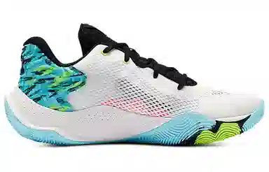 Under Armour Spawn 4 Printed