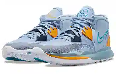 Nike Kyrie 8 Infinity "Future Past"