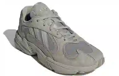 adidas Yung-1 Grey
