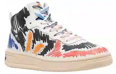 VEJA x MARNI V-15